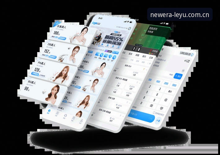 体验再升级APP下载 揭秘乐鱼体育APP新版体验升级背后的真实逻辑:一个普通用户的选择困境