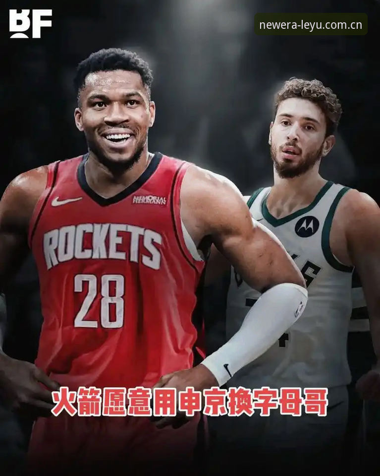 体验再升级APP下载 字母哥真的要去热火?乐鱼体育用户怎么用数据看透这笔交易?